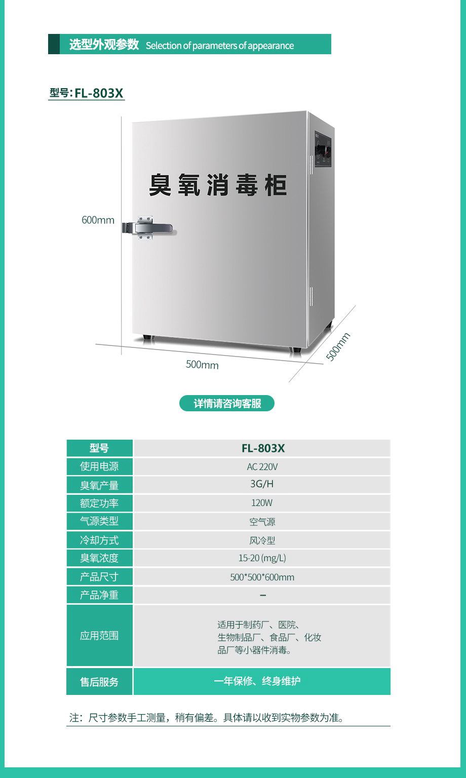 &#20048;&#40060;&#25163;&#26426;&#30331;&#24405;&#20837;&#21475;&#45;&#20048;&#40060;&#65288;&#20013;&#22269;&#65289;